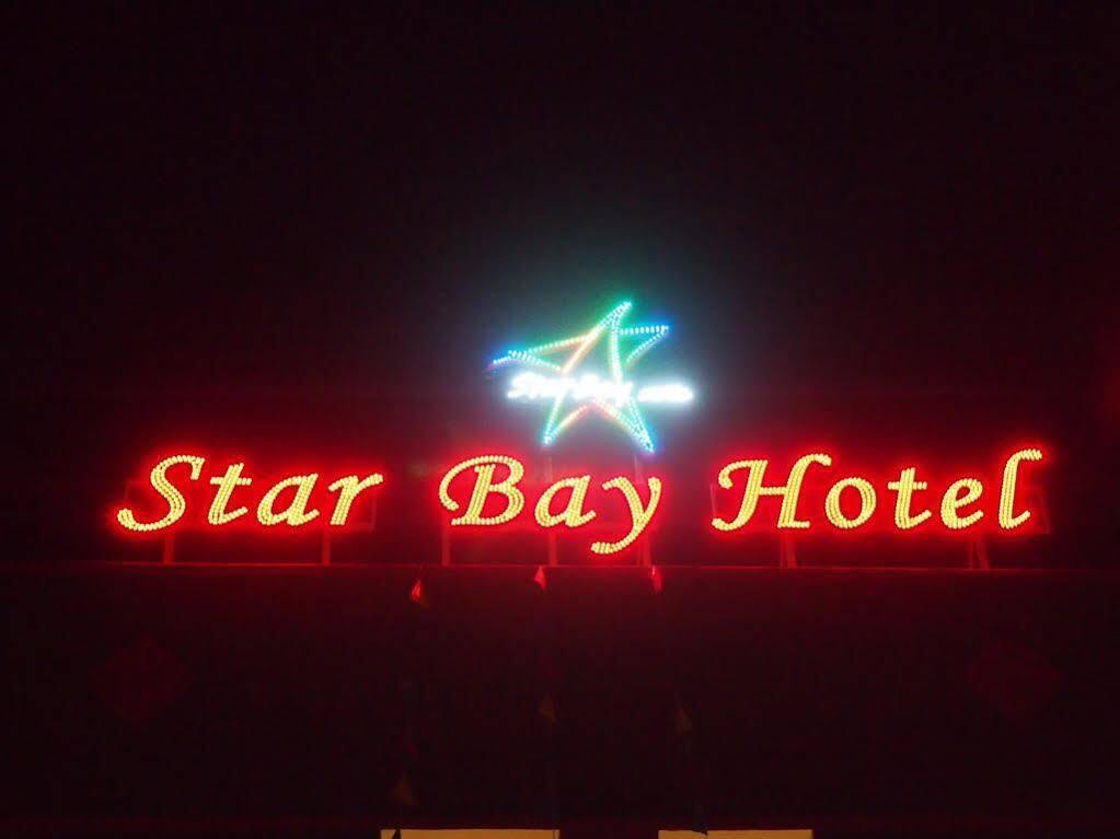 Star Bay Hotel Лумут Экстерьер фото